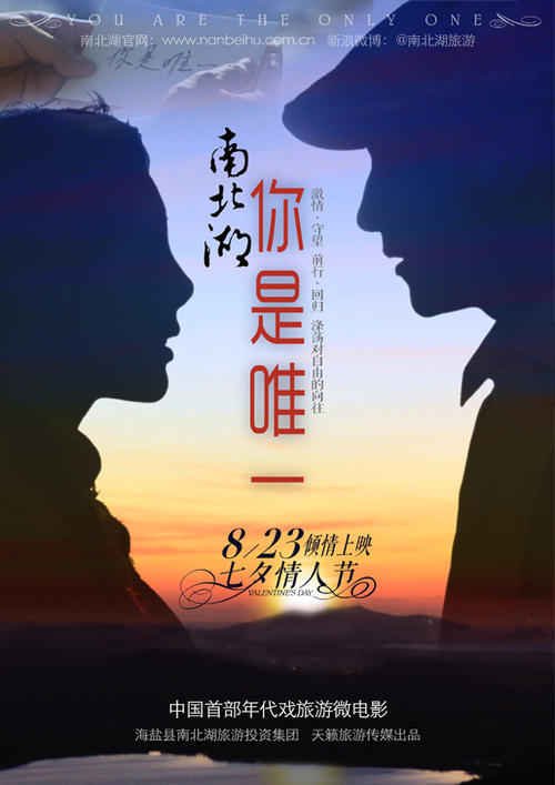 怎么做假威廉凯利大学毕业证